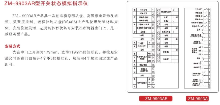 1590817691499173.jpg 37-3.jpg