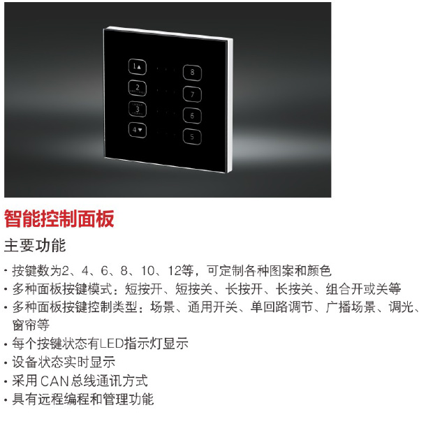 1590817995486634.jpg 41-1.jpg